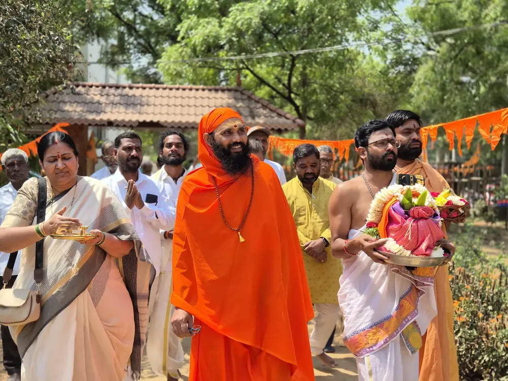 Sri Viyda Homam