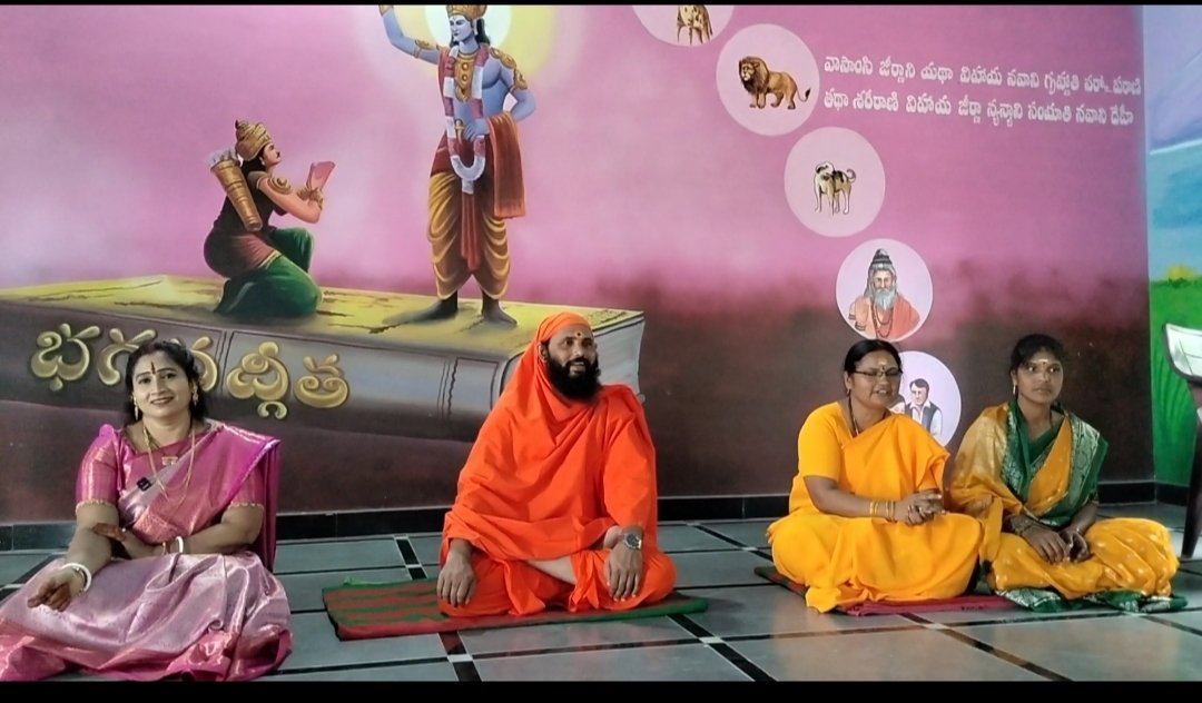 Gita Vision Satsang at Ananda Kuteer