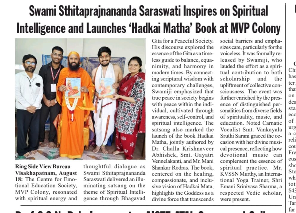 Spiritual Wisdom Meets Modern Education: Inspiring Bhagavad Gita Events in Visakhapatnam